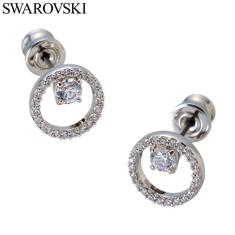 【最大6,490円引き】【34%OFF】 スワロフスキー アクセサリー Swarovski ピアス プレゼント レディース ホワイト SW-5692262 人気 おすすめ おしゃれ 上品 華やか ジュエリー ラグジュアリー かわいい 光沢 彼女 嫁 友達 女友達 誕生日 お祝い 記念日 ブランド ギフト|ブランドアクセと腕時計のカプセル