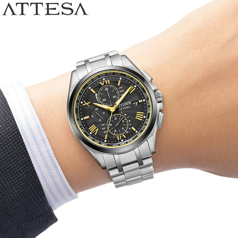 シチズン 腕時計 CITIZEN 時計 アテッサ ATTESA メンズ ブラック 電波ソーラー クォーツ(電池式) シルバー チタン ベルト AT8244-57E シンプル カジュアル かっこいい ビジネス スーツスタイル おすすめ おしゃれ ブランド プレゼント ギフト 新社会人 入学 卒業