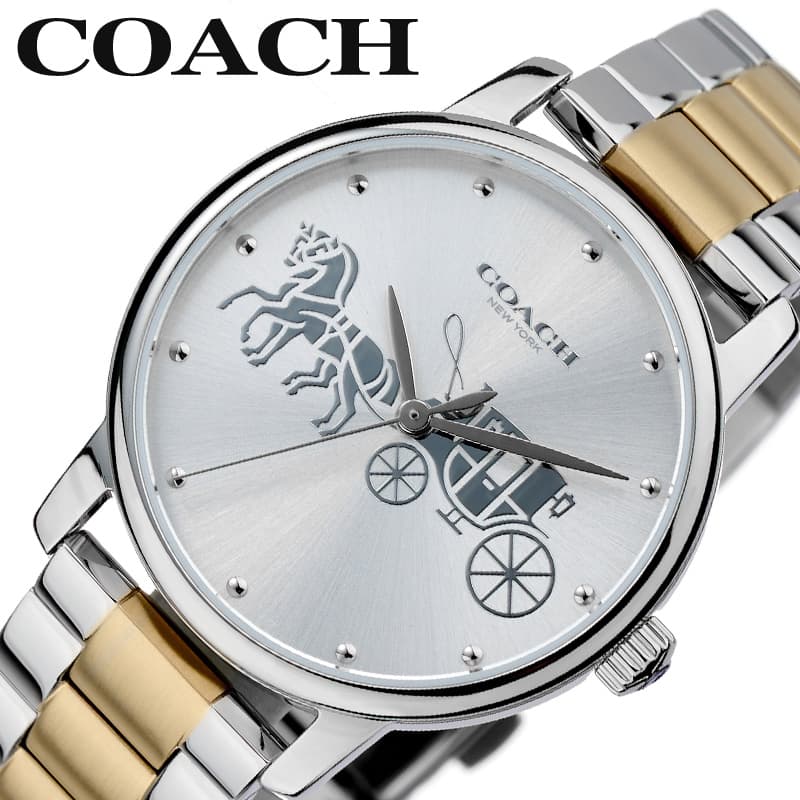 コーチ 腕時計 COACH 時計 レディース シルバー ステンレス ベルト ゴールド CO-14503943 シンプル カジュアル かわいい ビジネス オフィス 高級感 大人可愛い 大学生 社会人 彼女 妻 誕生日 記念日 おすすめ おしゃれ ブランド プレゼント ギフト 新社会人 入学 卒業 母の日