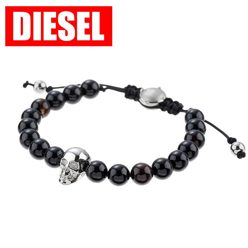 ディーゼル アクセサリー DIESEL ブレスレット メンズ アクセ ブラック ビーズ 数珠タイプ DX1381040 シンプル かっこいい カジュアル ファッション 彼氏 旦那 父親 友達 息子 高校生 大学生 社会人 おすすめ おしゃれ ブランド プレゼント ギフト 新社会人 入学 卒業｜ブランドアクセと腕時計のカプセル 9,571円