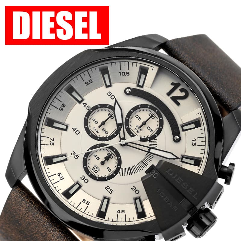 楽天市場】ディーゼル 腕時計 DIESEL 時計 ベビーチーフ BABY CHIEF