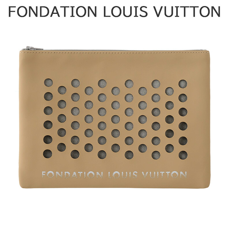 フォンダシオン ルイ・ヴィトン ポーチ クラッチバック 小物入れ 小さめ おしゃれ ブランド 革 レディース バック FONDATION LOUIS VUITTON シンプル カジュアル かわいい 上品 キャメル 大学生 社会人 誕生日 記念日 彼女 妻 娘 母 プレゼント 贈り物 新社会人 卒業 入学