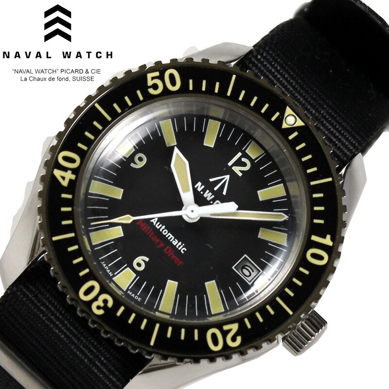 ナバルウォッチ 腕時計 NAVAL WATCH 時計 英国軍 ミリタリー ダイバーズデザイン メンズ 5気圧防水 ブラック ナイロン ベルト 機械式 自動巻き MIL-05BSVBK シンプル カジュアル ビジネス かっこいい ファッション 実用性 おしゃれ ブランド プレゼント 新社会人 卒業 入学|ブランドアクセと腕時計のカプセル
