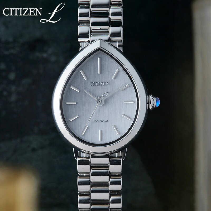 シチズン 腕時計 CITIZEN 時計 シチズンエル L レディース シルバー ソーラー ステンレス ベルト EM1200-55A シンプル カジュアル かわいい ビジネス 華奢 高級感 ファッション 誕生日 記念日 恋人 夫婦 おしゃれ ブランド プレゼント 新社会人 卒業 入学 母の日