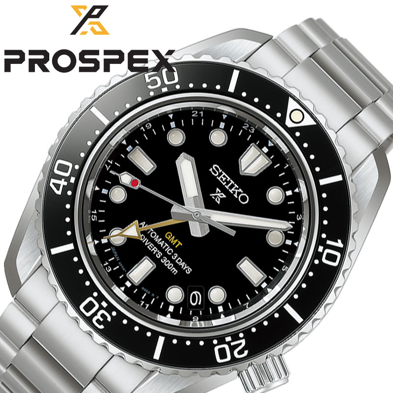 MAX82％OFF｜百貨店SALE執り行なう中！