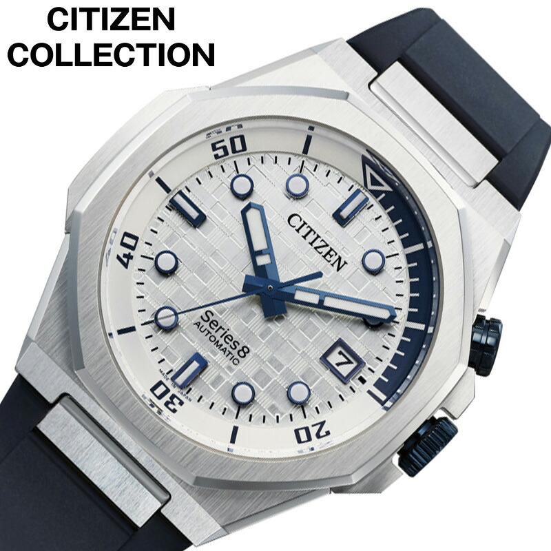 MAX82％OFF｜アフター大売り出し執り行なう中！
