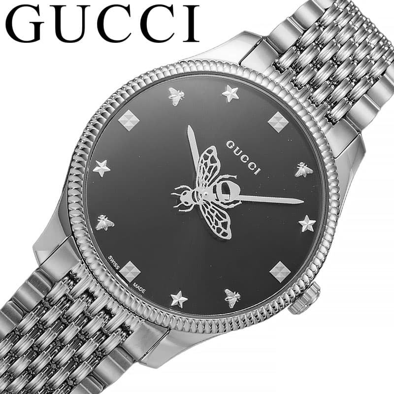 MAX82％OFF｜百貨店SALE執り行なう中！
