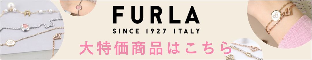 楽天市場】FURLA フルラ ピアス アクセサリー レディース