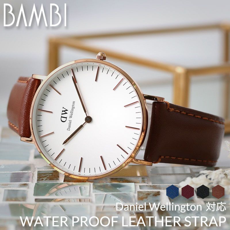 ダニエルウェリントン　レザーベルト腕時計　40㎜　DW00100020 Daniel Wellington】 ダニエルウェリントン 腕時計 メンズ 40mm