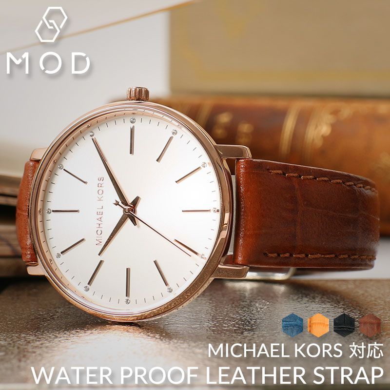 【マイケルコース】腕時計 / クロノグラフ / 茶レザー / ゴールドフェイス MICHAEL KORS - 【新品】マイケルコース 男性メンズ 腕時計