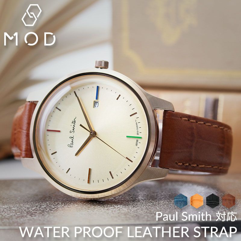 Paul Smith レザーベルト時計 ポールスミス Paul Smith 腕時計 メンズ 革ベルト Track 42mm 本