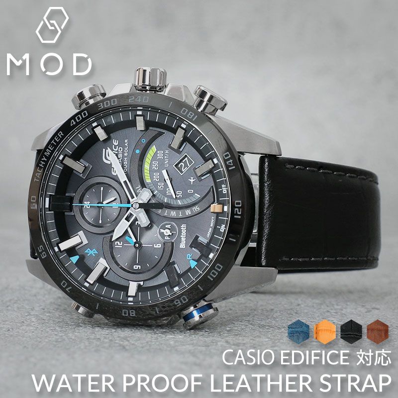 楽天市場】【エディフィス 対応】強力 撥水 レザー EDIFICE 腕時計