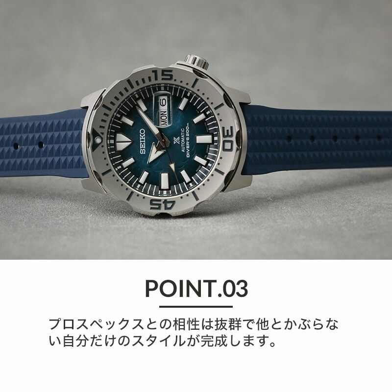 セイコー 腕時計 SEIKO ダイバーズウォッチ SBDY115 SBDY105 潜水用