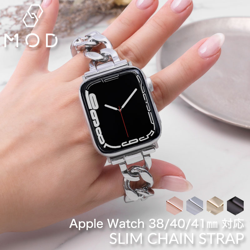 魅力的な価格 Apple Watch メタルバンド 38 40 41 ゴールド 新品