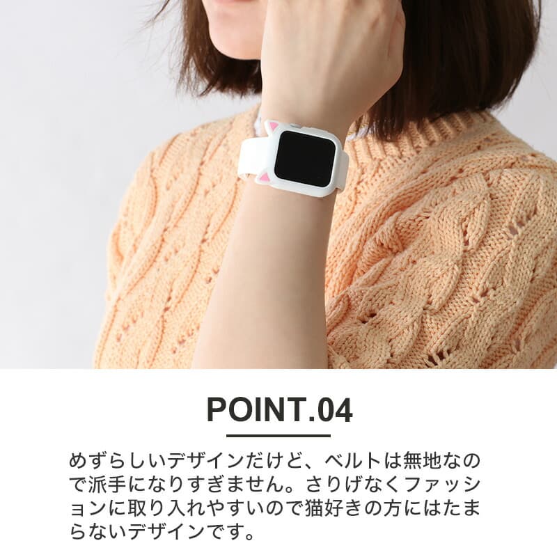 テレビで話題】 猫耳 アップルウォッチ バンド ケース Apple Watch カバー シリコン ベルト ラバー ストラップ スポーツバンド 38  40 41 mm 対応 レディース 女性 猫 ネコ柄 ネコ グッズ ねこ 雑貨 猫好き プレゼント ギフト かわいい おしゃれ 黒猫