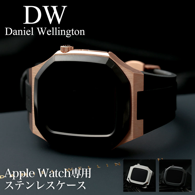 AppleWatch44mm用DanielWellington /ゴールド 楽天市場】腕時計 レディース ダニエルウェリントン DW Daniel