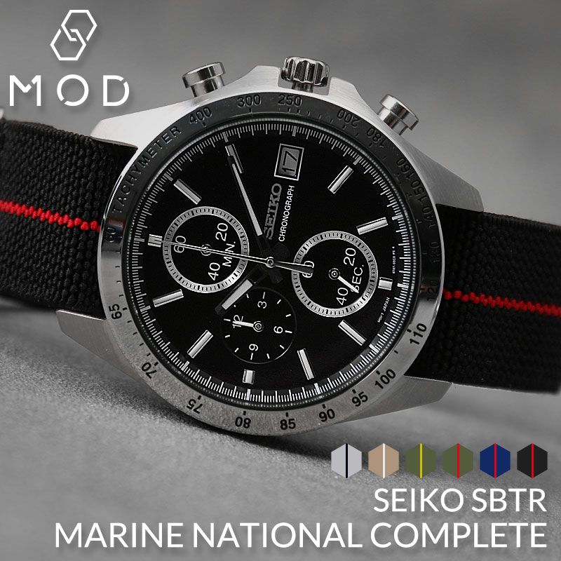 【最大12,000円引き】【33％OFF】【当店 限定】セイコー 腕時計 SEIKO 時計 ベルト セット セイコー時計 セイコー腕時計 メンズ 男性 ナイロンベルト ナイロン メタルベルト ステンレス 交換 彼氏 夫 プレゼント 記念日 ビジネス アウトドア かっこいい カレンダー 父の日｜ブランドアクセと腕時計のカプセル