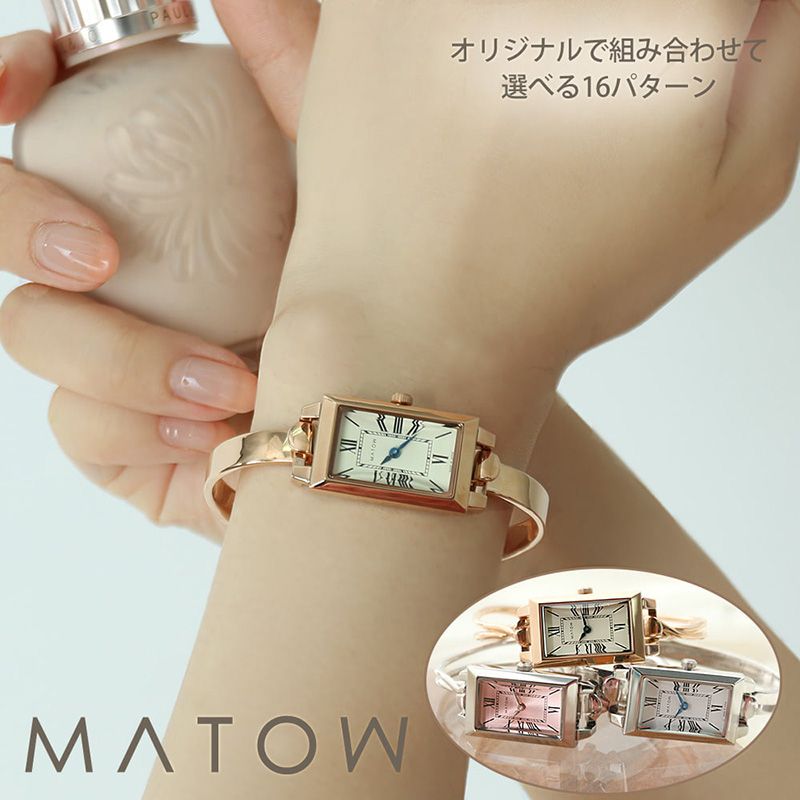 専用極美品 GUCCI スクエア バングル シルバー レディース腕時計 734 item-22032202.jpg