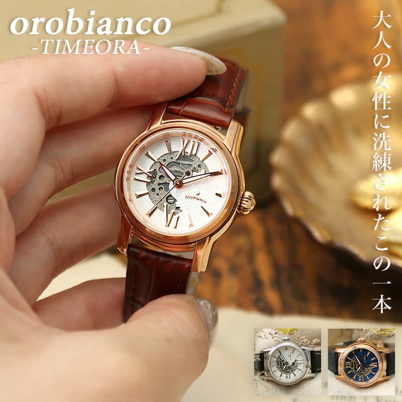 楽天市場】シチズン ソーラー 腕時計 CITIZEN 時計 リビエール