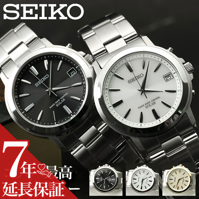 MAX82％OFF｜百貨店SALE執り行なう中！