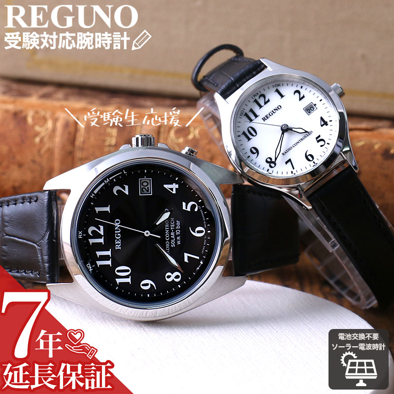 MAX82％OFF｜百貨店SALE執り行なう中！