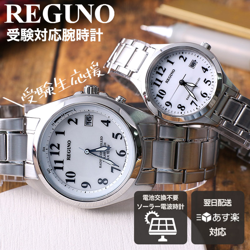 MAX82％OFF｜百貨店SALE執り行なう中！
