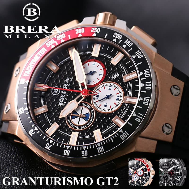 時計 BRERA tokeiten_brera-brsptoc