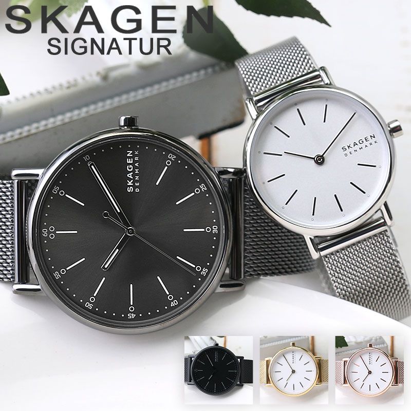 楽天市場】スカーゲン 時計 SKAGEN 腕時計 SIGNATUR