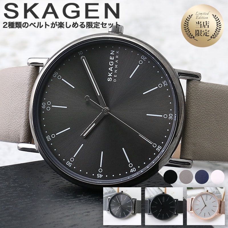 MAX82％OFF｜百貨店SALE執り行なう中！