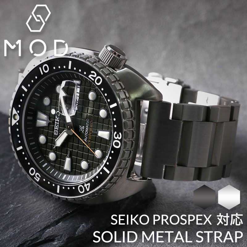 セイコー プロスペックス ベルト ステンレス　ブレス SEIKO Prospex 楽天市場】【セイコー プロスペックス 対応】SEIKO PROSPEX