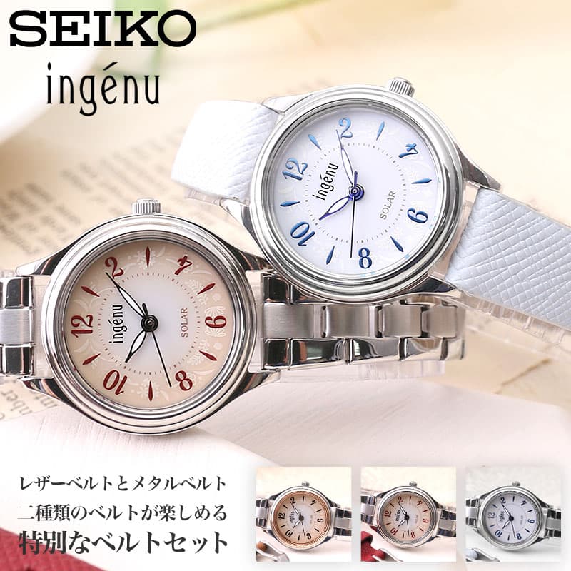 MAX82％OFF｜百貨店SALE執り行なう中！