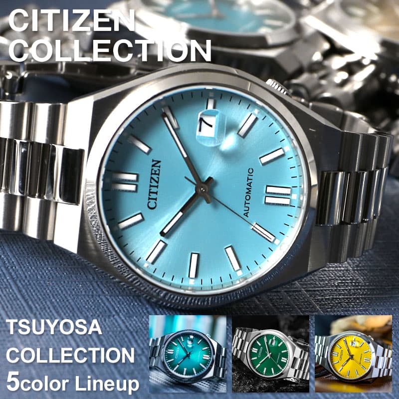 楽天市場】シチズン 腕時計 CITIZEN 時計 シチズンコレクション