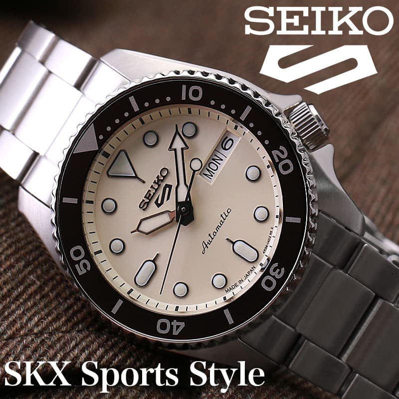 セイコー 5スポーツ SKX ミッドサイズモデル SBSA227 腕時計 セイコー 5スポーツ SKX スポーツ スタイル ミッドサイズモデル