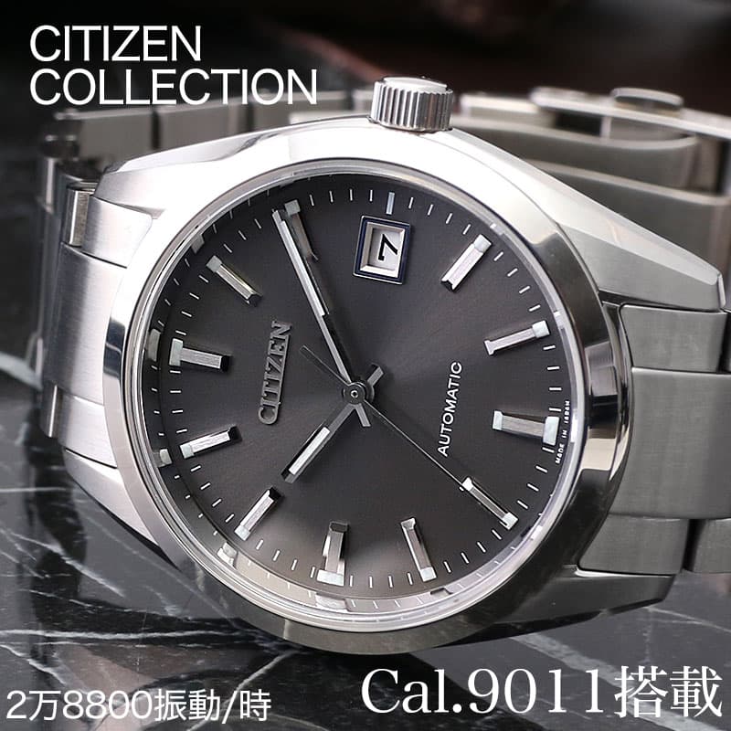 高振動 薄型 高品質 機械式 時計シチズン 腕時計 CITIZEN 時計 シチズンコレクション COLLECTION メンズ NB1050-59H 男性 グレー シルバー 自動巻き おしゃれ ブランド プレゼント ホワイトデー ギフト 仕事 ビジネス スーツ オフィス フォーマル