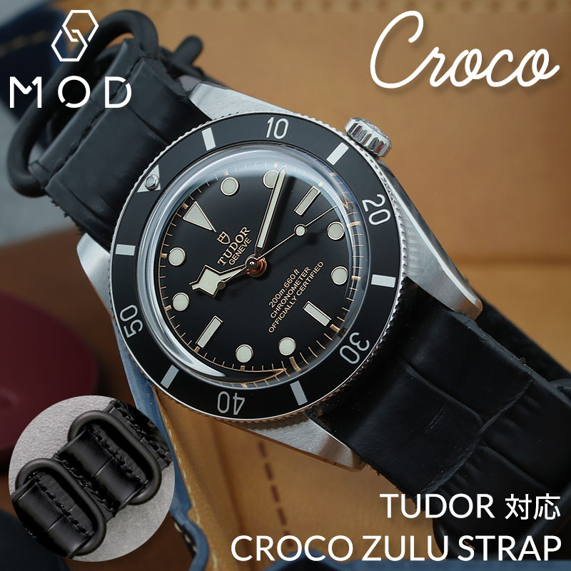 チューダー純正NATOベルト(チュードル) Tudor チューダー チュードル 純正NATOベルト｜Yahoo!フリマ（旧