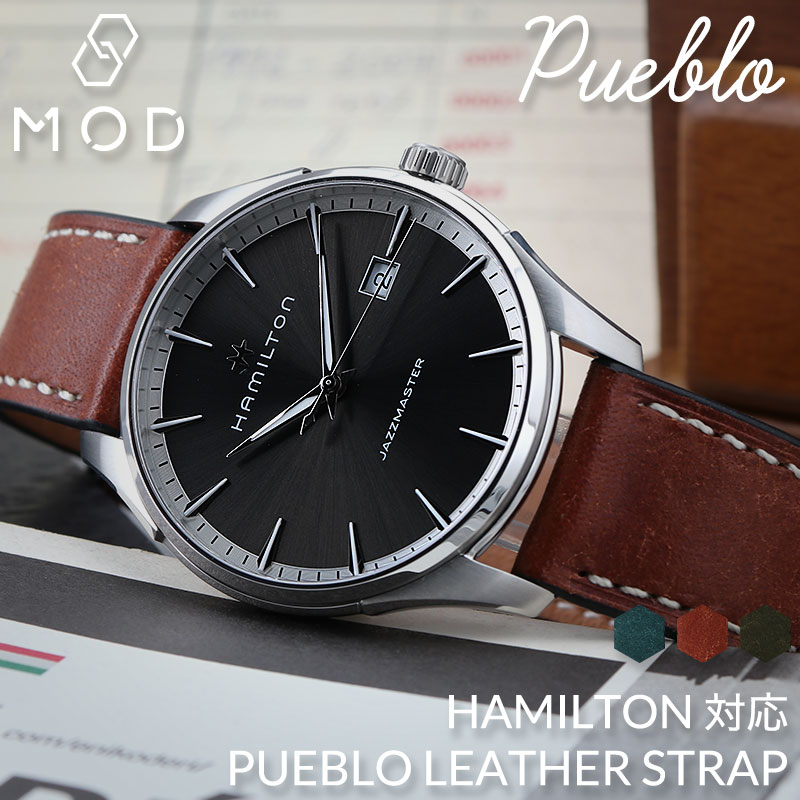 楽天市場】HAMILTON 対応 MOD CROCO ZULU STRAP ハミルトン