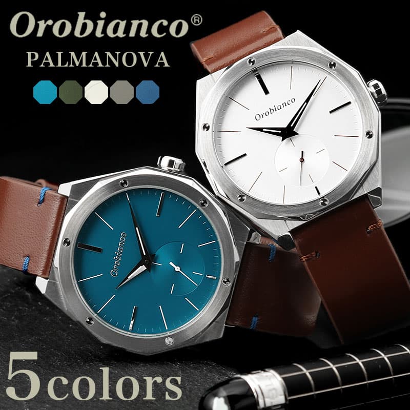 オロビアンコ 腕時計 パルマノヴァ Orobianco Palmanova メンズ レザー 時計 オロビ アンティーク ヴィンテージ風 大人カジュアル スーツ レザーベルト レトロ デザイン 本格 センス こだわり 彼氏 旦那 夫 上品 おすすめ プレゼント 新社会人 入学 卒業 ギフト 16,870円