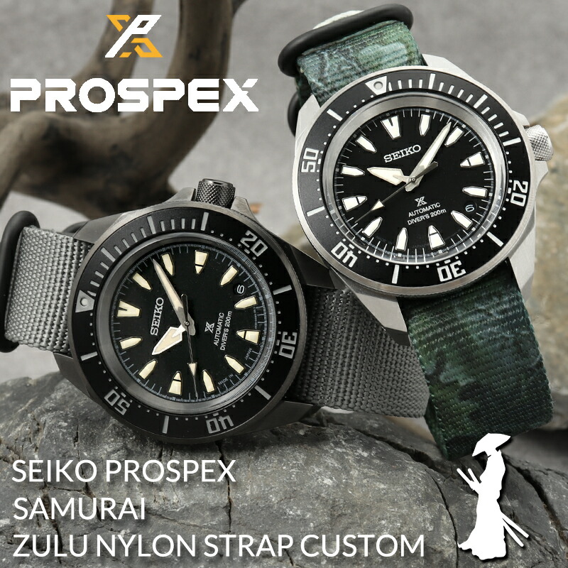 SEIKO プロスペックス ダイバーズ サムライ 自動巻き 腕時計 セイコー セイコー プロスペックス サムライ SBDY131 メンズ メカニカル