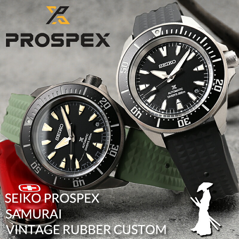 楽天市場】【日本製】セイコー SEIKO 腕時計 ダイバーズウォッチ