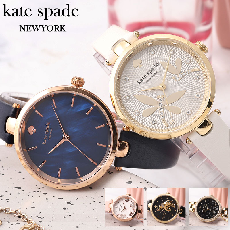 楽天市場】【公式】ホランド グレー レザー ウォッチ kate spade new