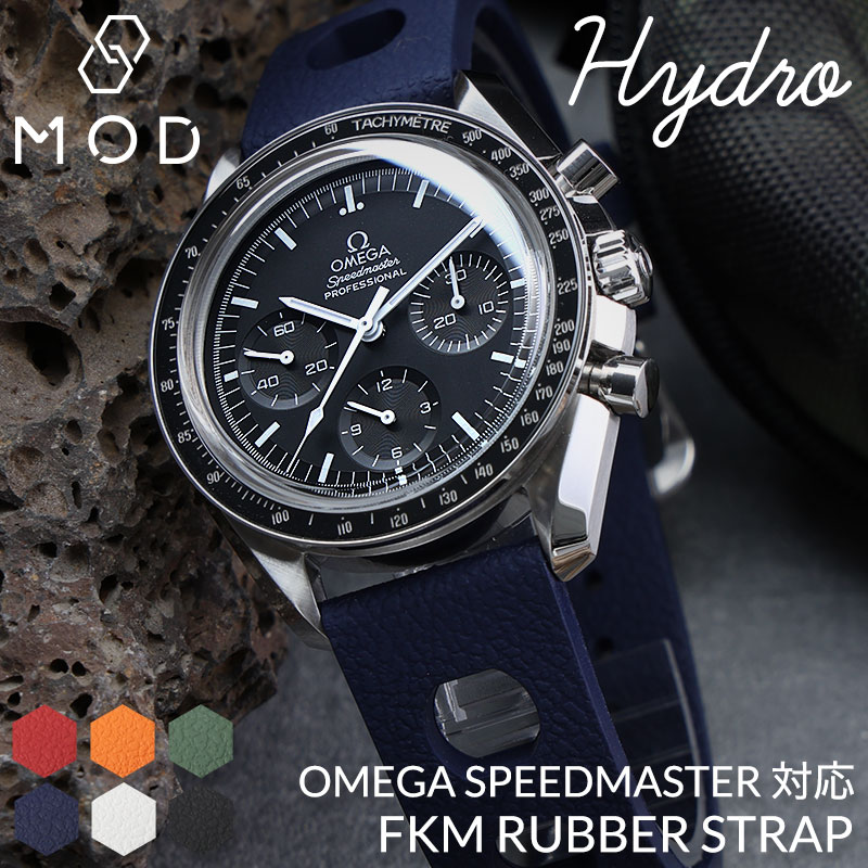 楽天市場】【OMEGA SPEEDMASTER オメガ スピードマスター