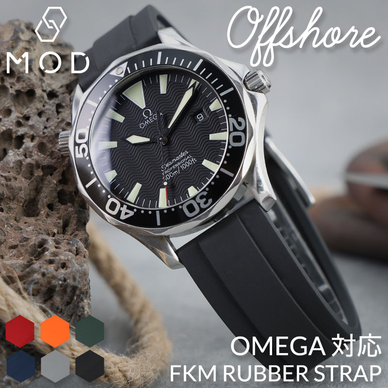 楽天市場】OMEGA オメガ 対応 スピードマスター シーマスター