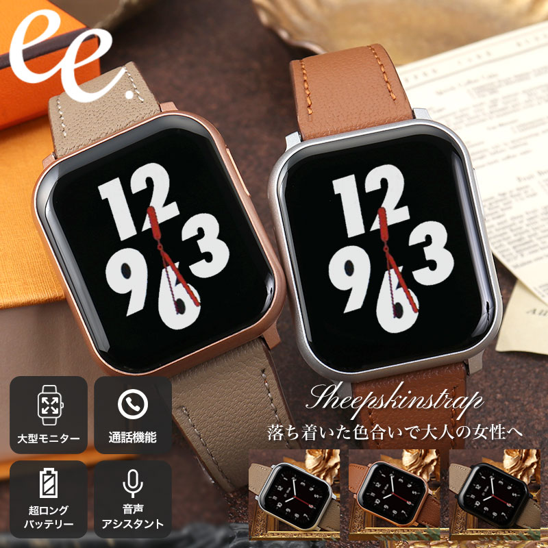 MAX82％OFF｜百貨店SALE執り行なう中！