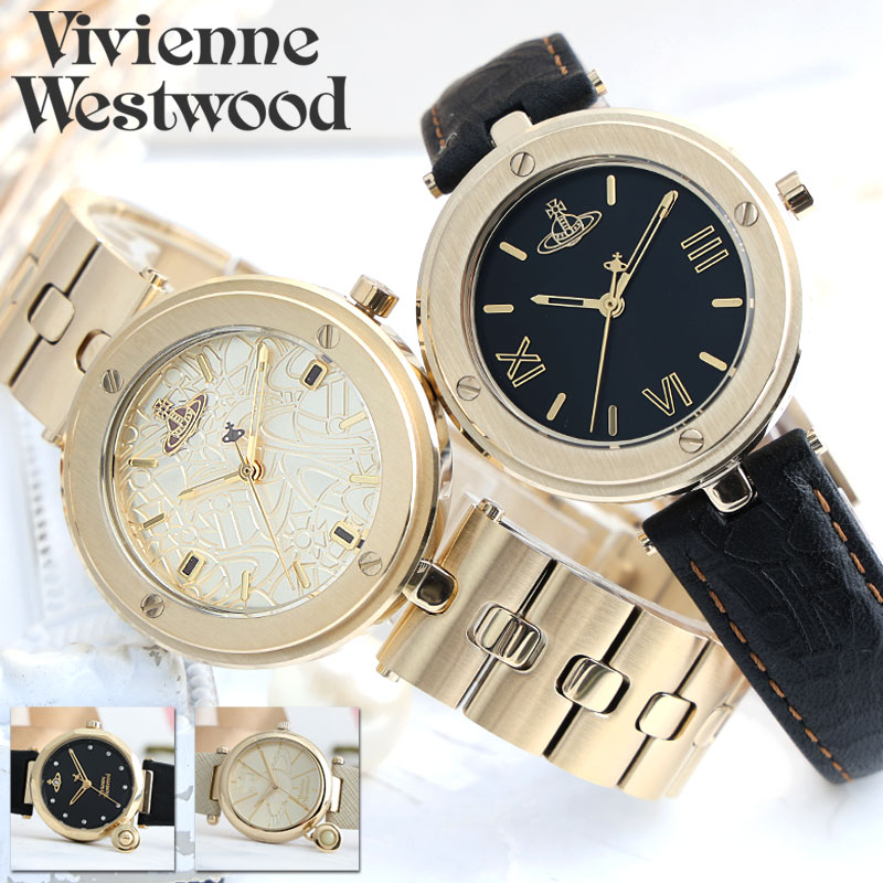 MAX82％OFF｜百貨店SALE執り行なう中！
