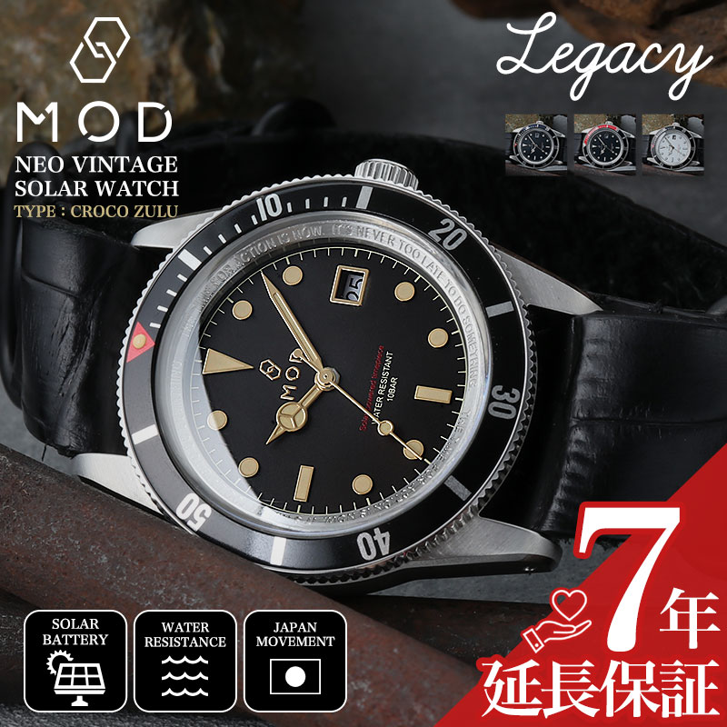 MOD 腕時計 時計 ソーラー ソーラー腕時計 ブランド メンズ メンズ腕時計 アナログ シンプル 革 本革 革ベルト レザー レザーベルト 男性 男子 大人 仕事 日付 カレンダー 防水 蓄光 黒 ブラック 父 父親 お父さん 父の日 誕生日 プレゼント 記念日 新社会人 入学 卒業｜ブランドアクセと腕時計のカプセル 20,988円