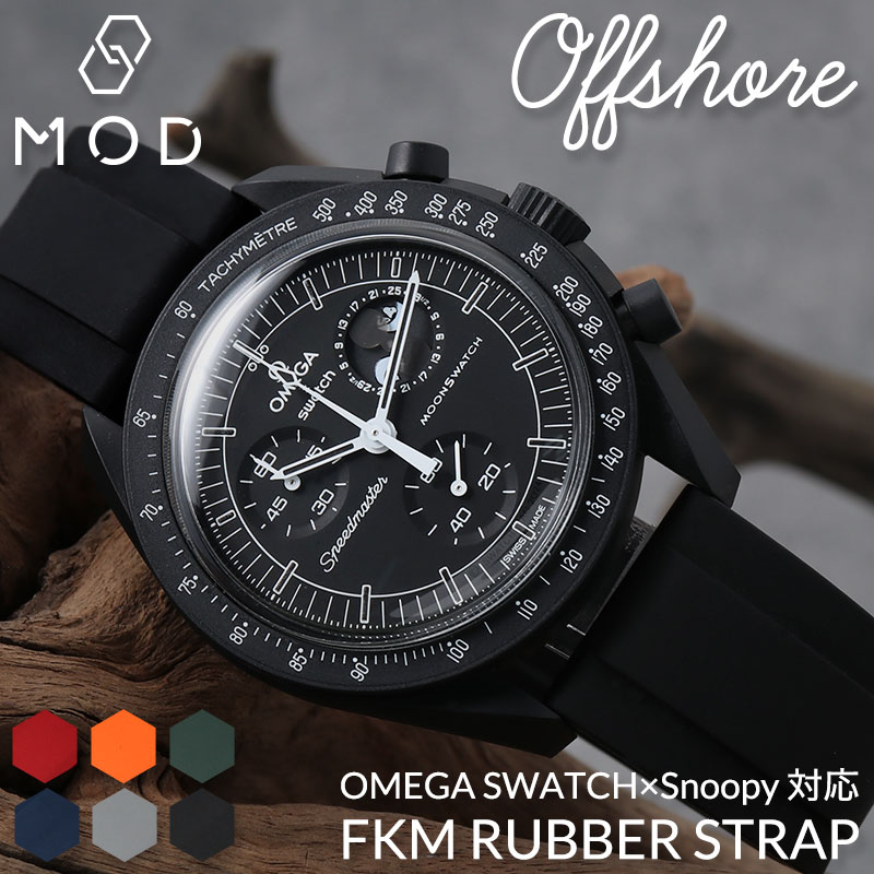 楽天市場】エプソン スマートキャンバス 腕時計ベルト EPSON Smart