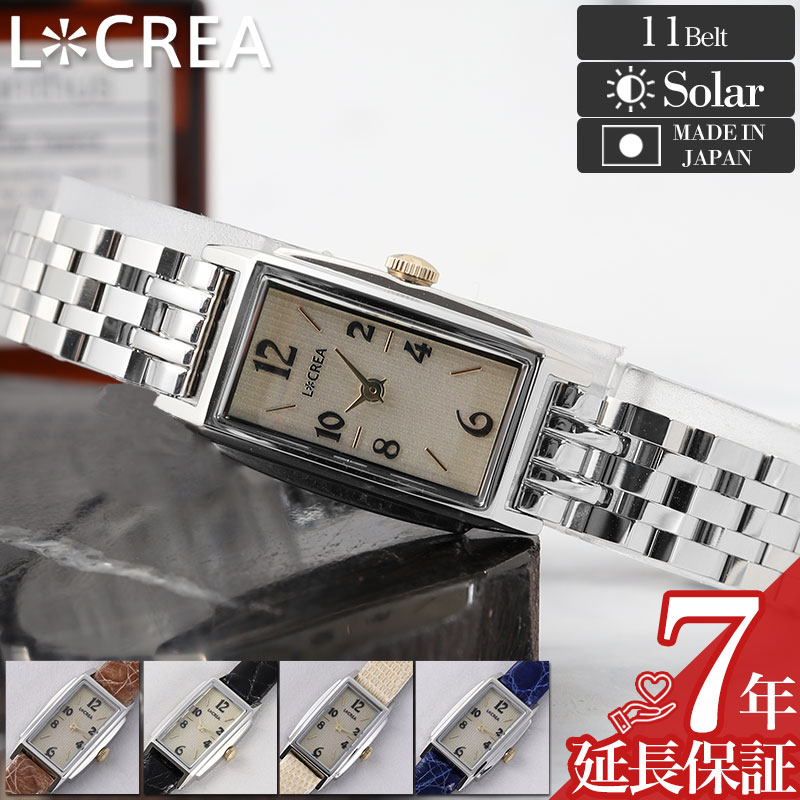POLICE COLLECTION ｜ 強さと蠱惑を、その手元に。