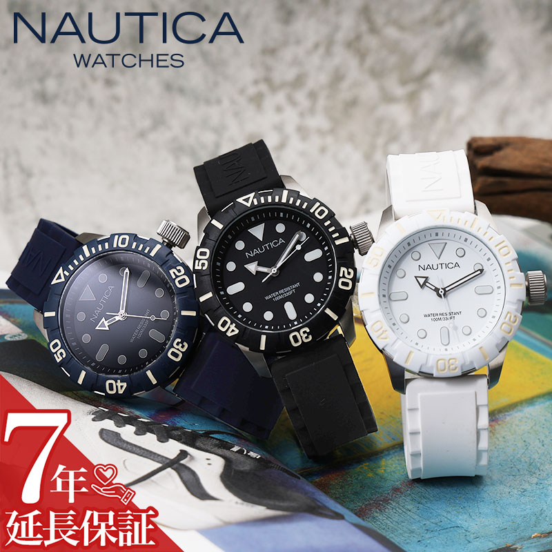 MAX82％OFF｜百貨店SALE執り行なう中！