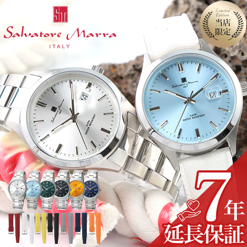 MAX82％OFF｜百貨店SALE執り行なう中！