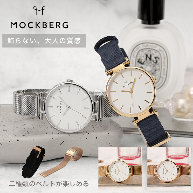 【新品未使用】TED BAKER レディース時計 Amazon | [TED Baker] テッドベイカー EMILY エミリー ピンク
